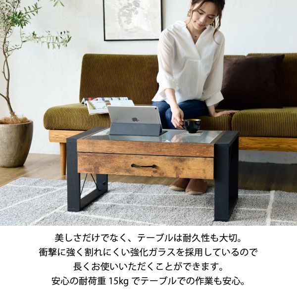 リビングテーブル ガラステーブル