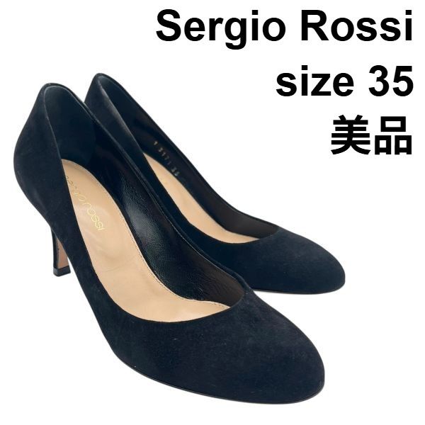 セルジオロッシ Sergio Rossi パンプス ラウンドトゥ アーモンドトゥ 黒 スウェード 35 約22cm前後 レディース S5X106