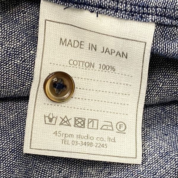 シャツワンピース 長袖