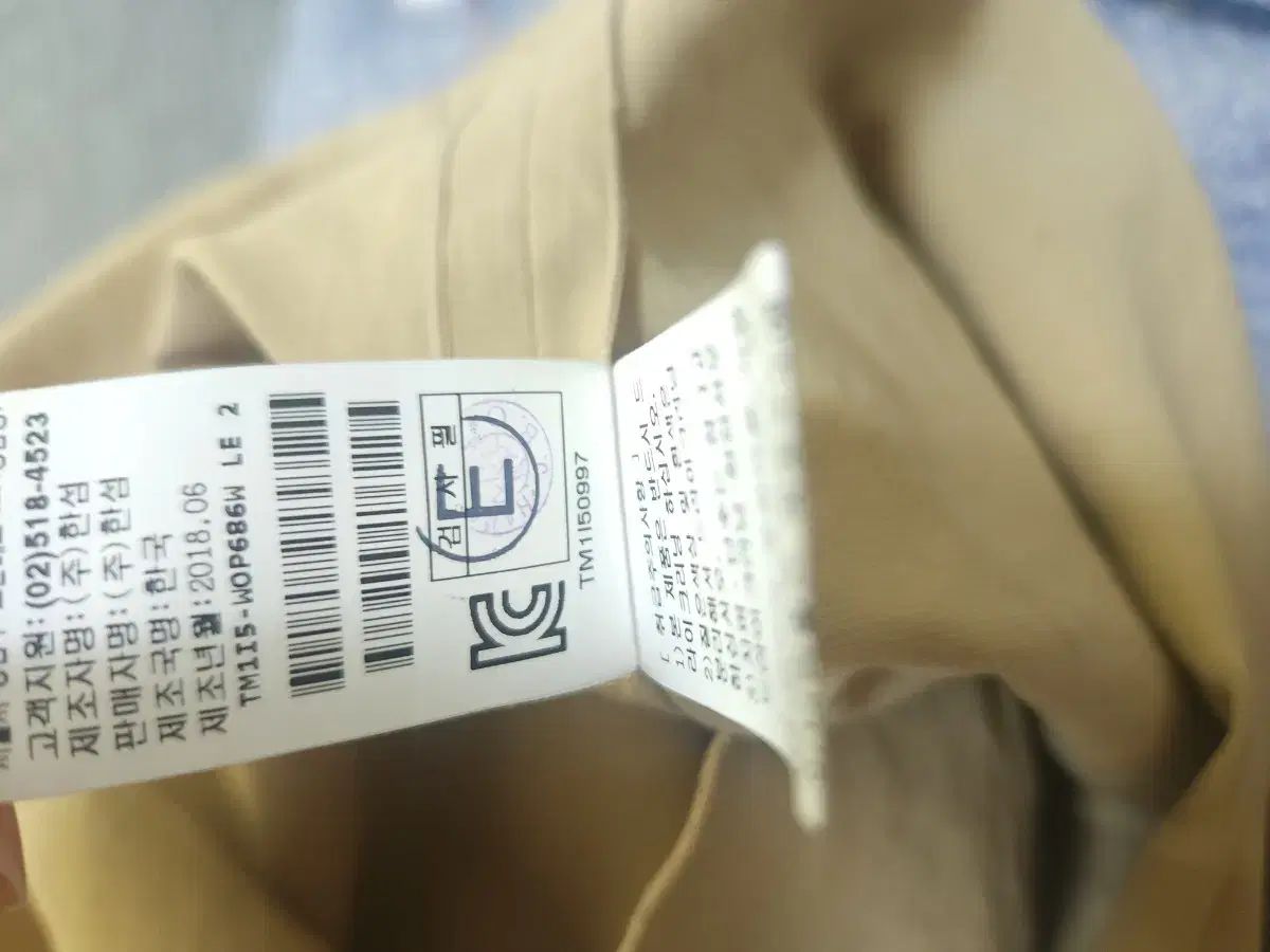 POSTMODERN タイムポストモダン