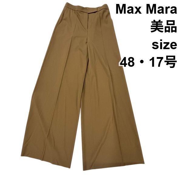 美品‼️日本の文様縫箔 第7巻 500部限定‼️ No.111‼️ 安い 美品]日本