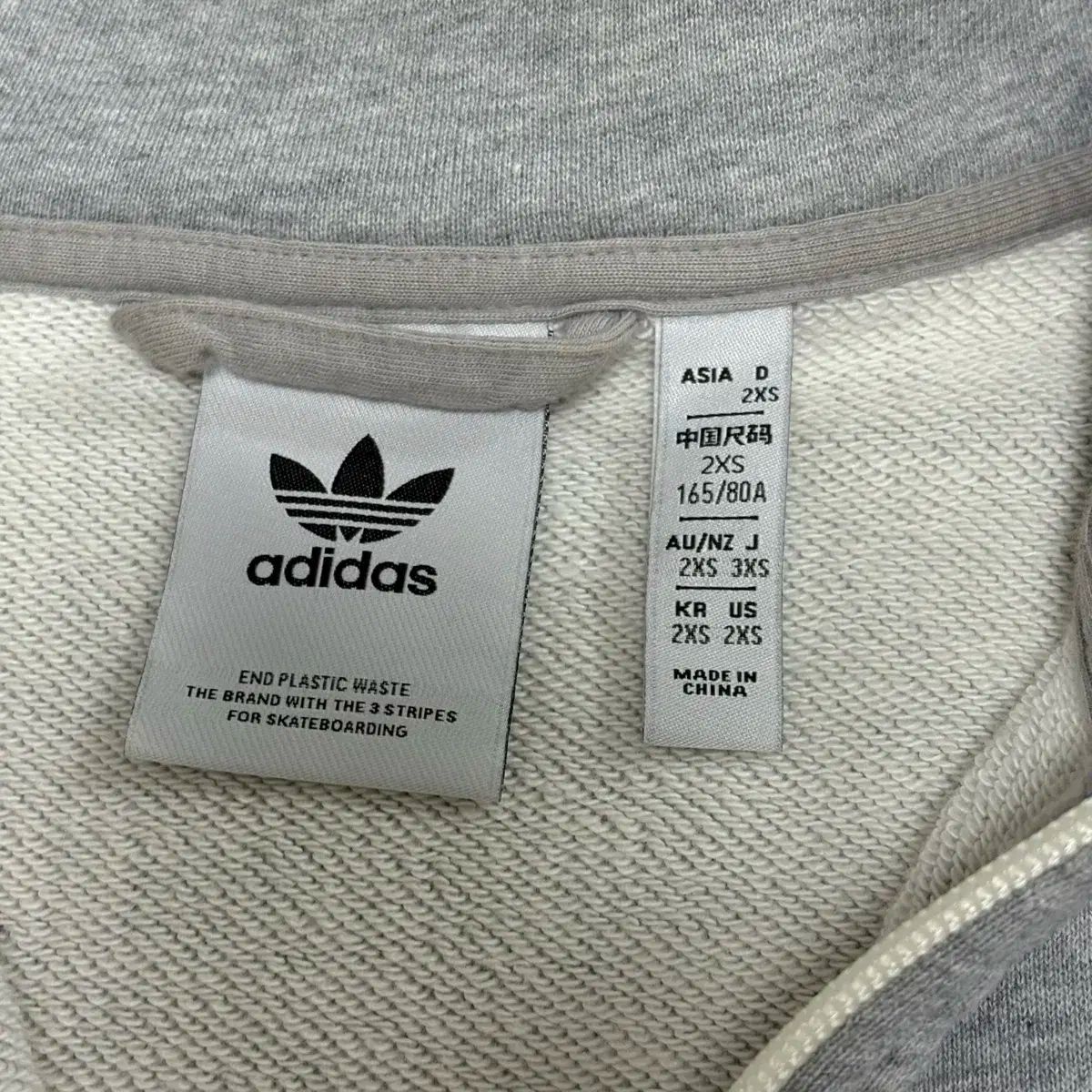 アディダス スケートボーディング ジャージ xxs
