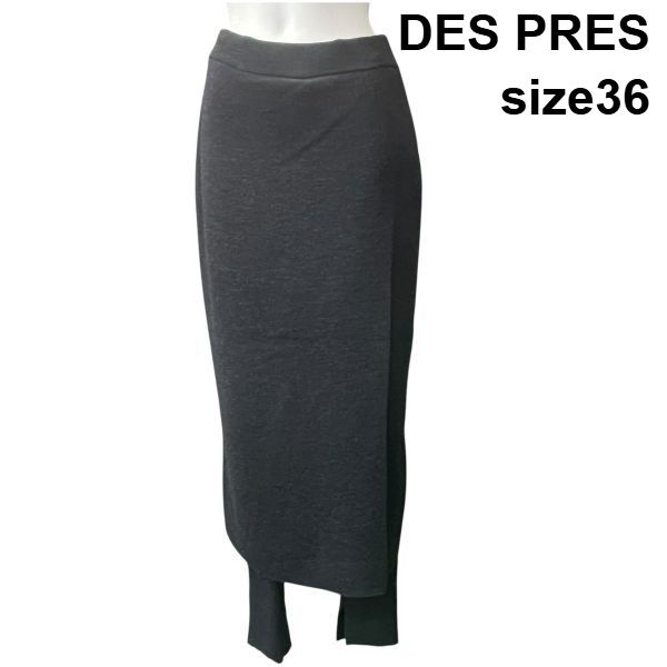 デプレ DES PRES ラップスカート ロングスカート パンツ一体型巻きスカート グレー 濃いグレー ウール 36 S 7号 レディース S5X097