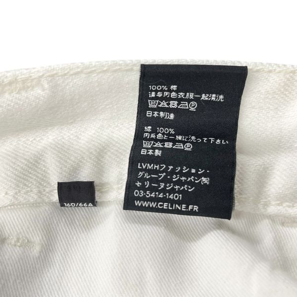 CELINE ジーンズ