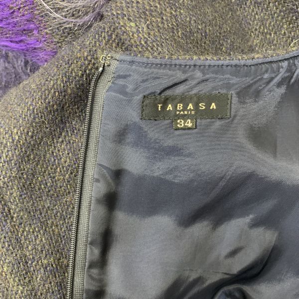 レディース H5Y019