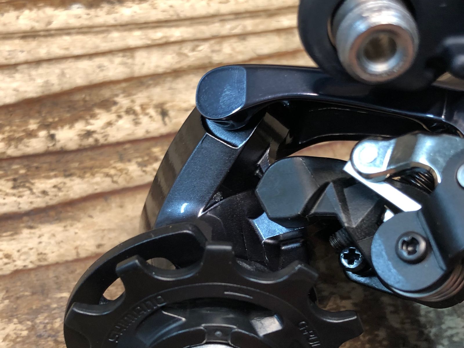 ULTEGRA RD-R8050