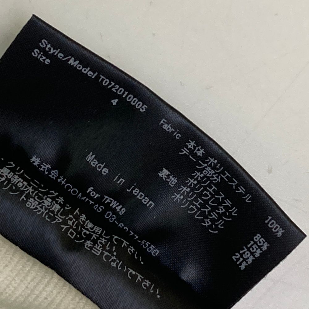 ティーエフダブリューフォーティーナイン