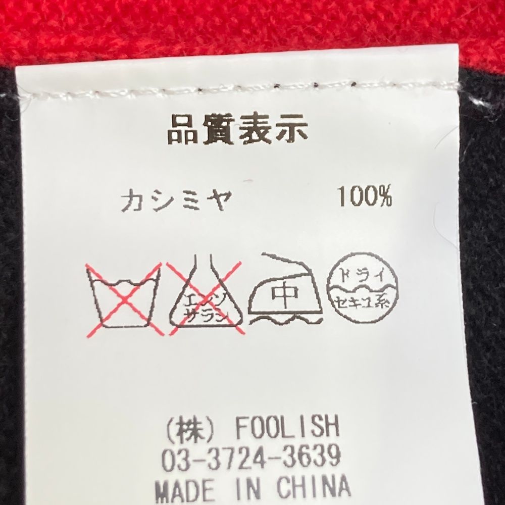 サイズ：L ROUGH&SWELL ラフアンドスウェル カシミヤ Vネック ニット