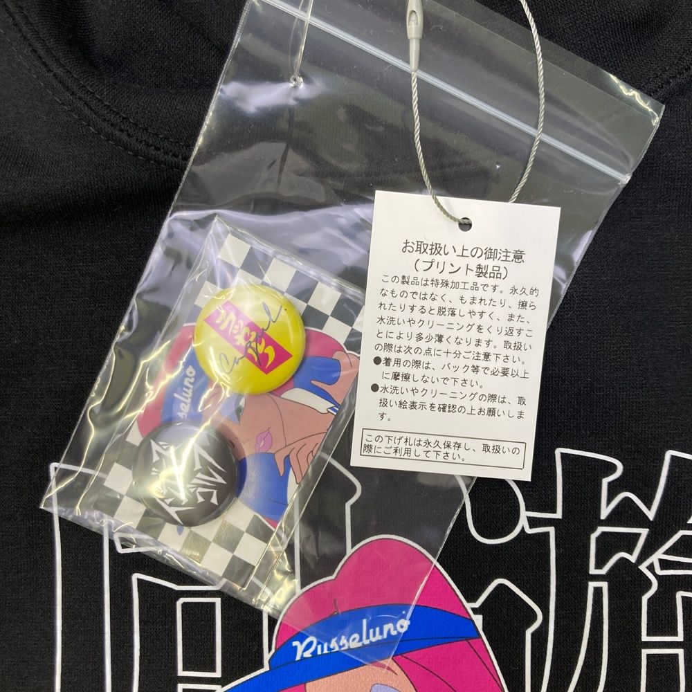  サイズ 7 ラッセルノ × CAZUL モックネック長袖Tシャツ ブラック系 ゴルフウェア メンズ ストスト シャツ メンズウェア