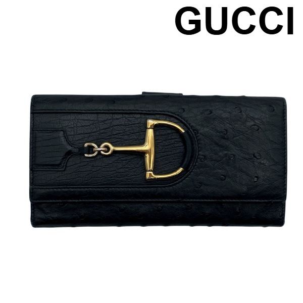● グッチ GUCCI ホースビット ウォレット 長財布 金具ゴールドカラー カード入れ 小銭入れ 札入れ 黒 レザー レディース 5E265
