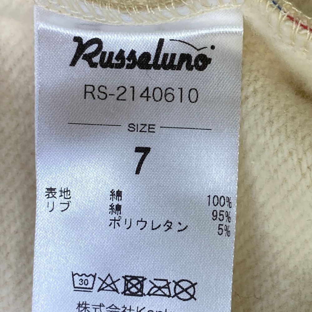 サイズ 7 RUSSELUNO ラッセルノ ルチャ 長袖フーディ パーカー 総柄 ベージュ系 240101555257 ゴルフウェア メンズ ストスト LLC-HASEGAWATOSO_COM