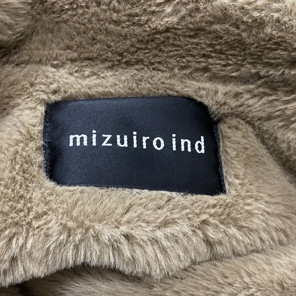 ミズイロインド mizuiroind バックボアコート 長袖 ロング丈 ボアジャケット ベージュ 綿混 サイズF レディース S5X121 GULLKHAN_COM