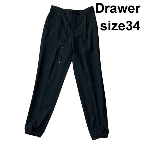 ◆ ドゥロワー Drawer トラックパンツ ドローコード センタープレス 裾リブ 黒 ブラック ウール混 34 S 7号 レディース S5X125
