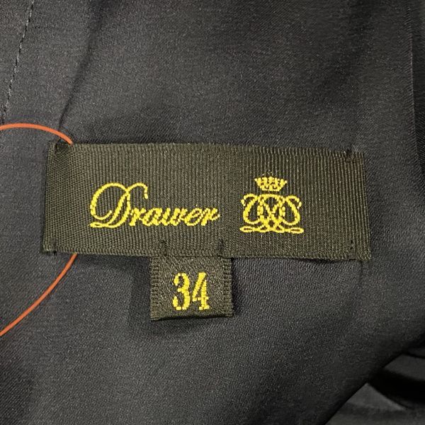 ◆ ドゥロワー Drawer トラックパンツ ドローコード センタープレス 裾リブ 黒 ブラック ウール混 34 S 7号 レディース S5X125 DECORATOM_COM_BR