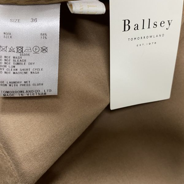 ロングワンピース ノースリーブ