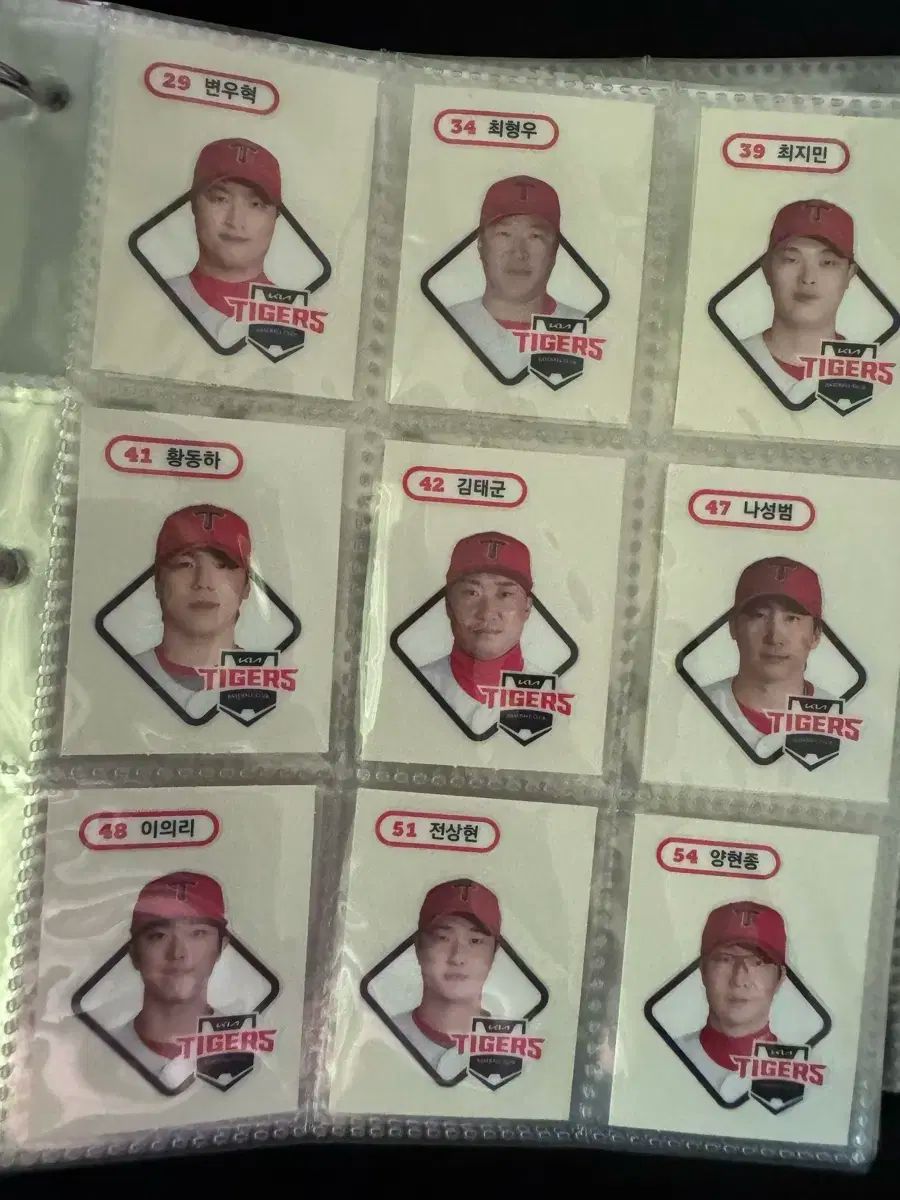 ティブティブシール