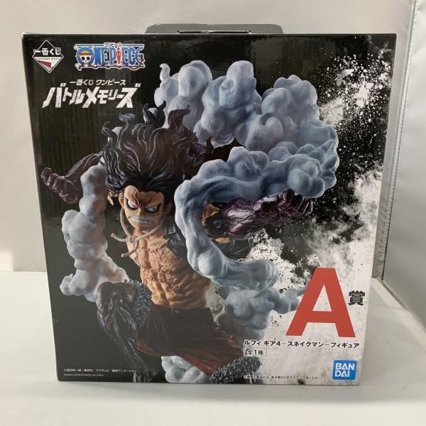 バンダイ A賞 モンキー･D･ルフィ ギア4 スネイクマン フィギュア 一番くじ ワンピース バトルメモリーズ 15