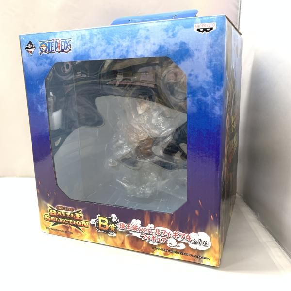 バンプレスト ルフィ ギア4 猿王銃ver. 一番くじ ワンピース BATTLE SELECTION B賞 フィギュア 15