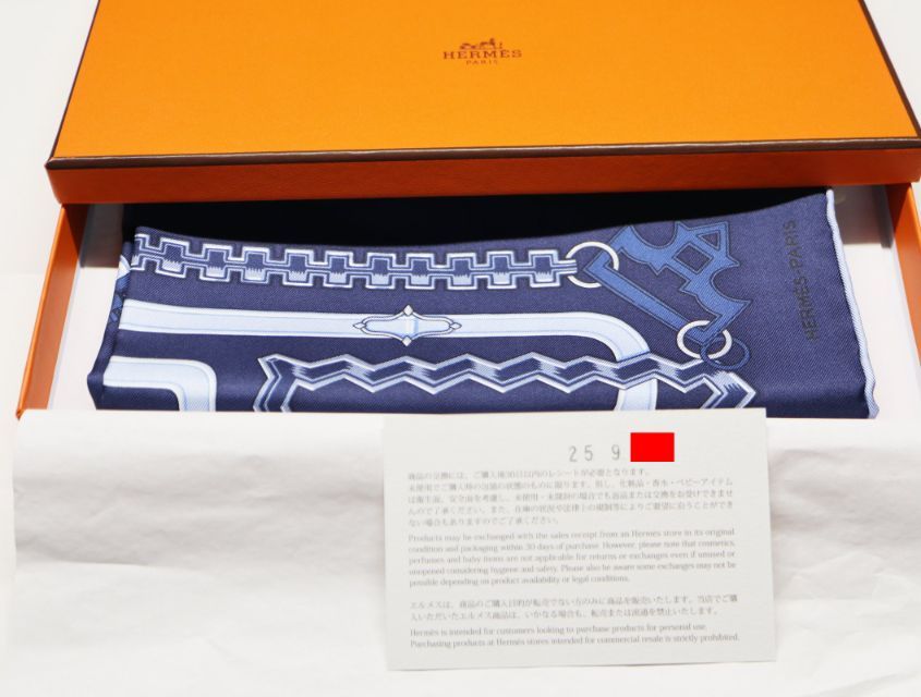 ポケットチーフ 42