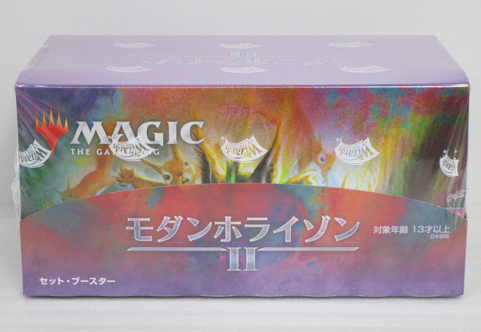 MTG モダンホライゾン2 セットブースター 日本語版 BOX