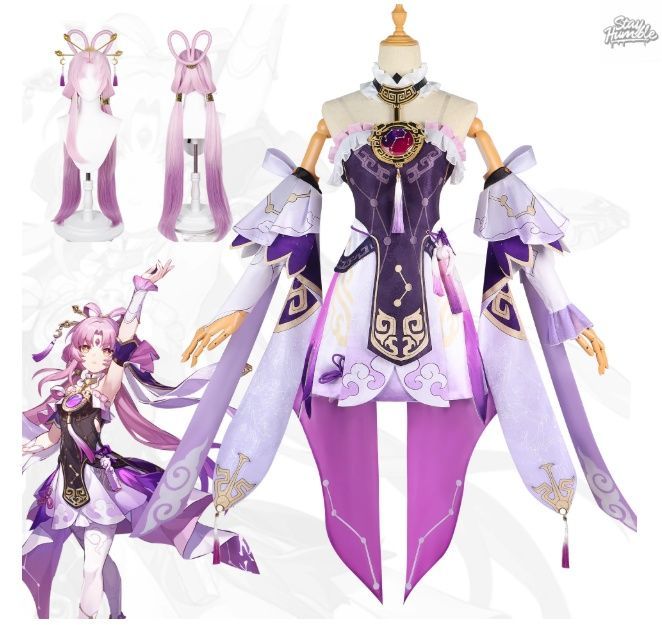 崩壊 スターレイル 符玄 コスプレ衣装 中国風 フルセット