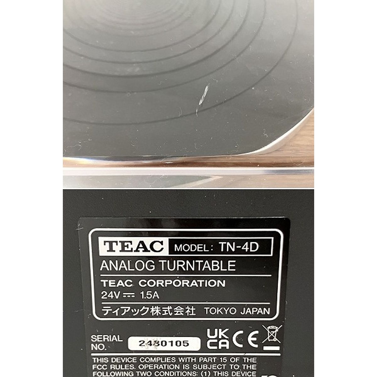 TEAC