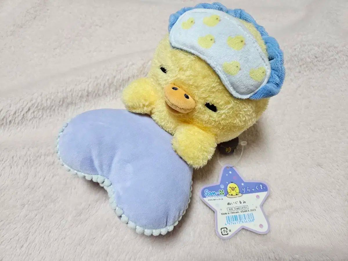 2025年 パジャマ スヤスヤ キーイロイトゥー ぬいぐるみ