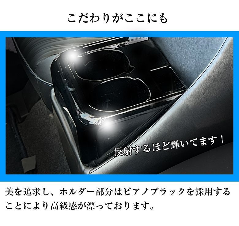 アウトレット品