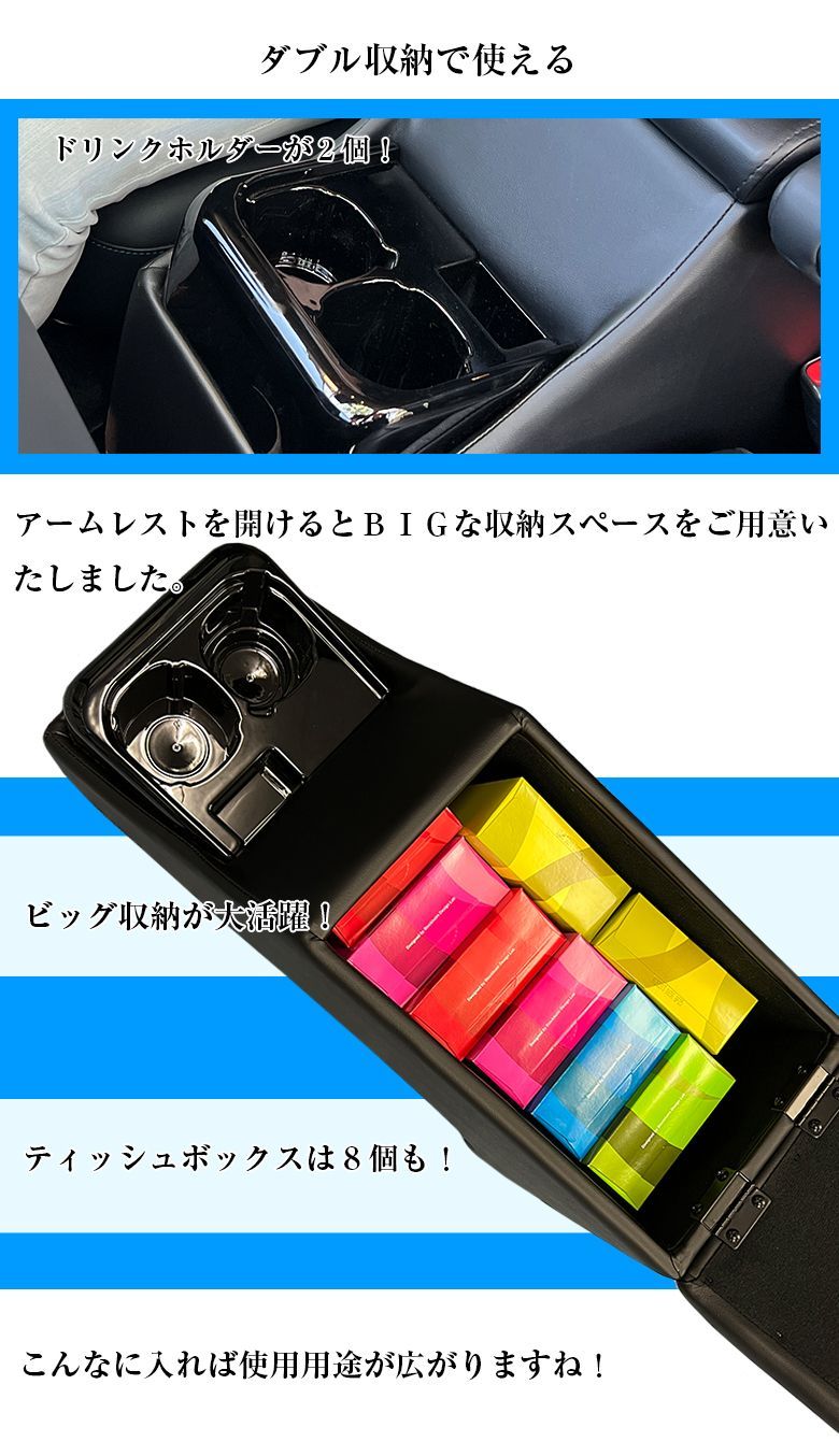 アウトレット品 セレナ