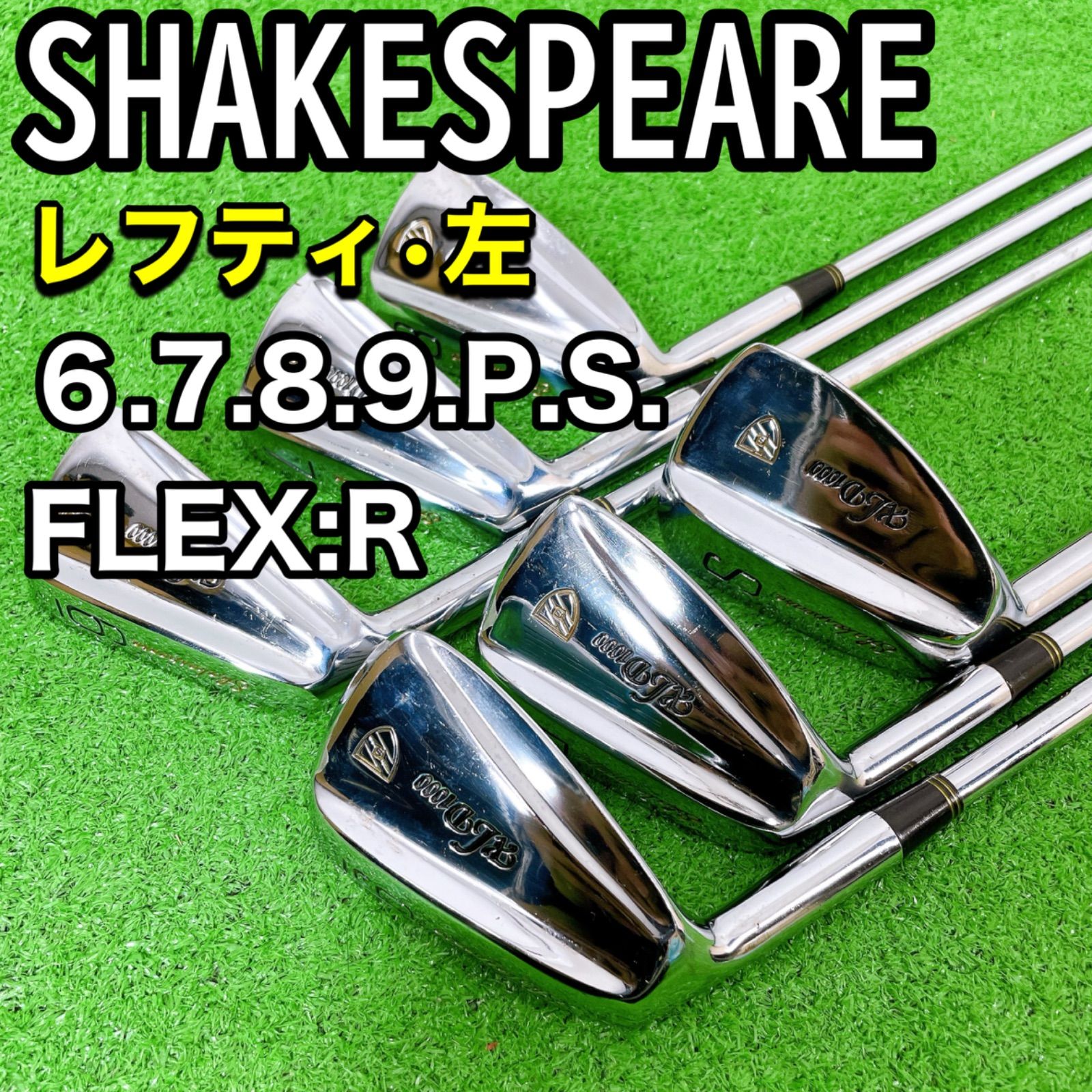 マッスルバックアイアンセット 6本セット レフティ SHAKESPEARE マッスルバック アイアンセット 6〜9.P S 6本