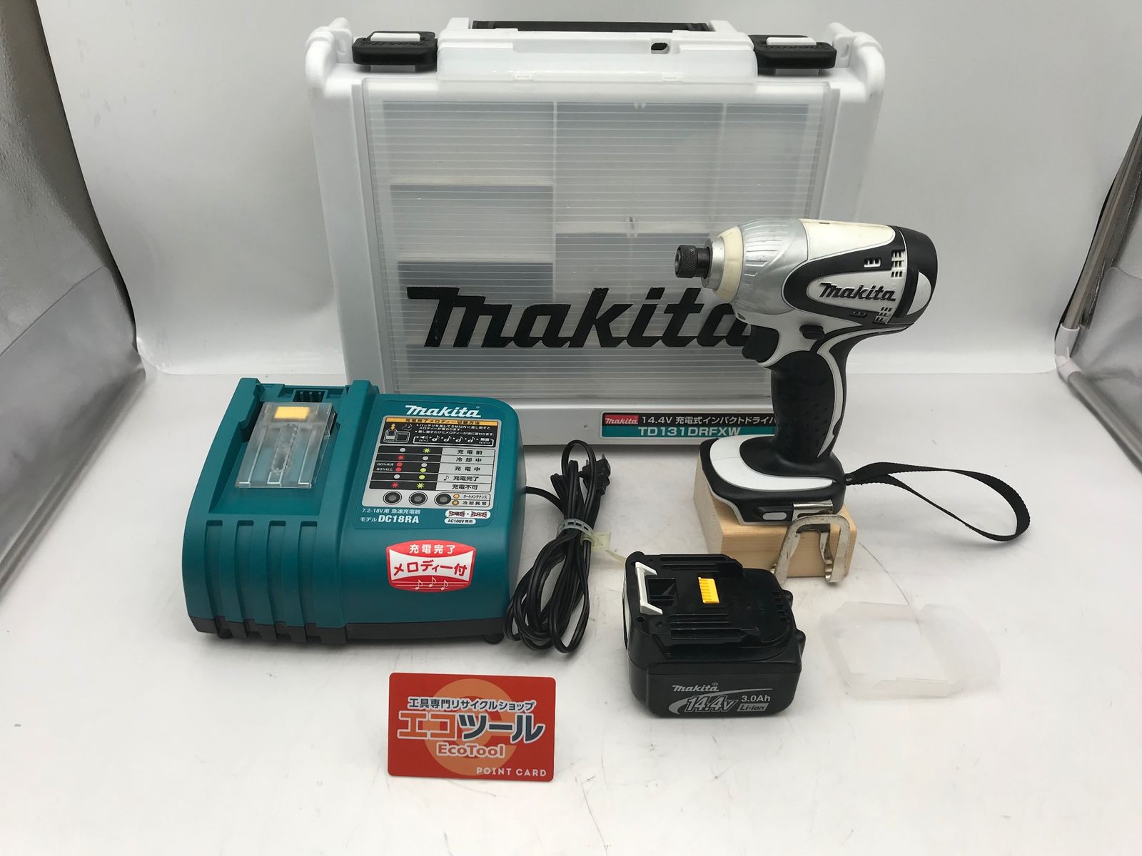 品 Makita|マキタ 充電式14.4Vインパクトドライバ TD131DRFXW IT255PYIFLES エコツール小牧インター店 M02