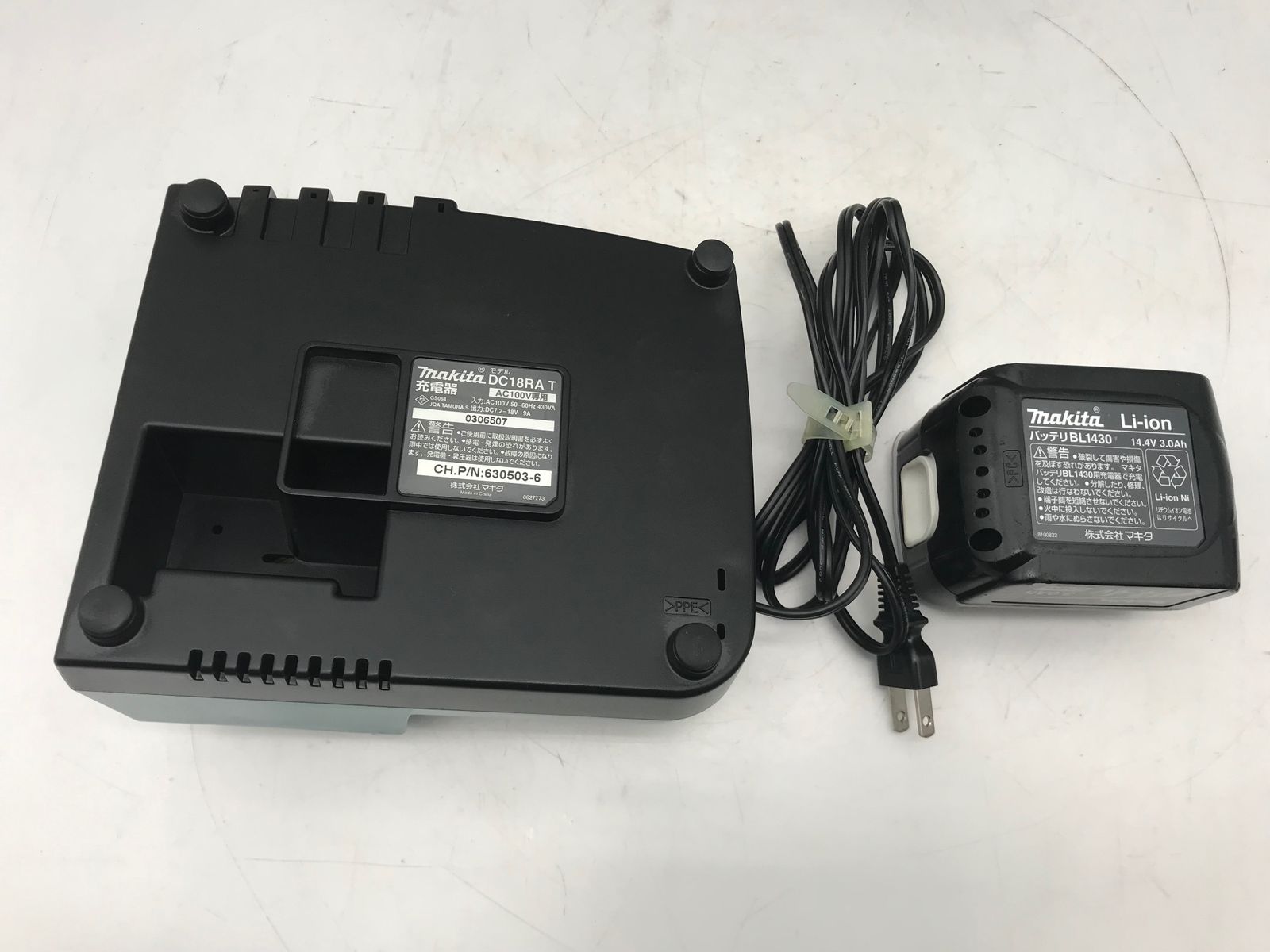 TD131DRFXW IT255PYIFLES