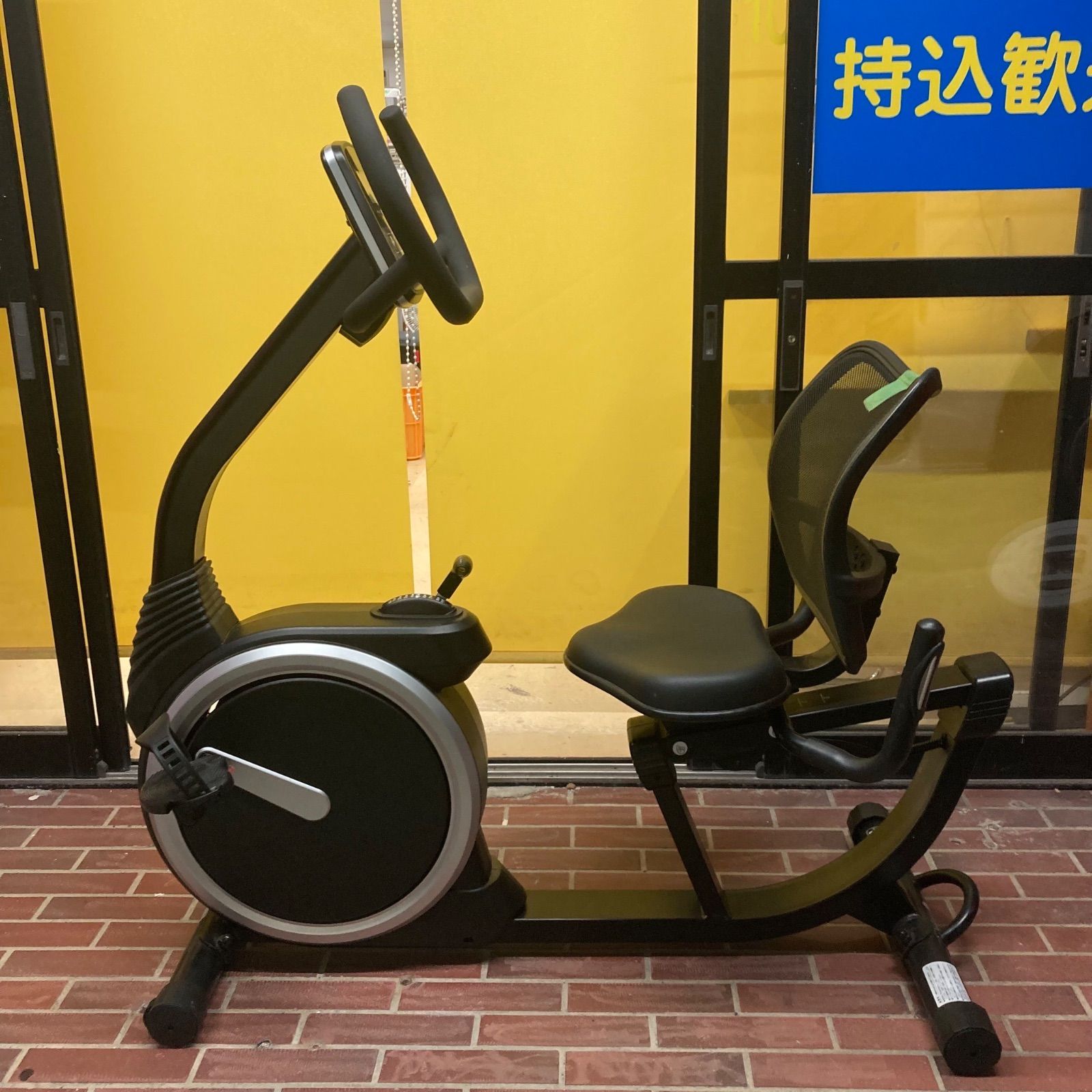 アルインコ リカンベントバイク AHE7020 アリンコ