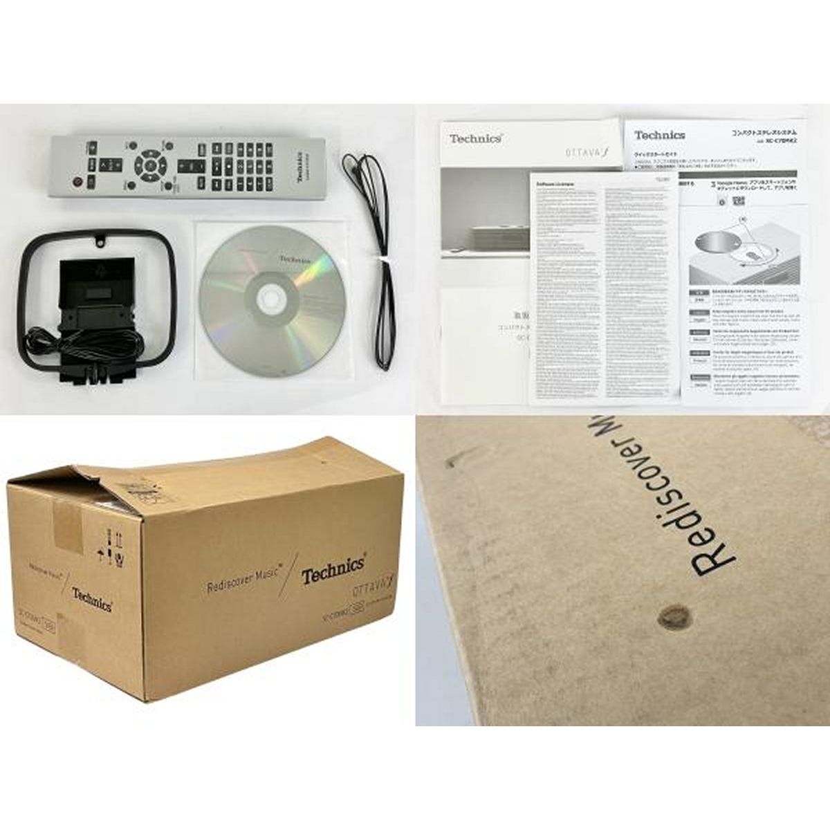 Technics SC-C70MK2 コンパクトステレオシステム 2020年製 電源ケーブル Y10579668