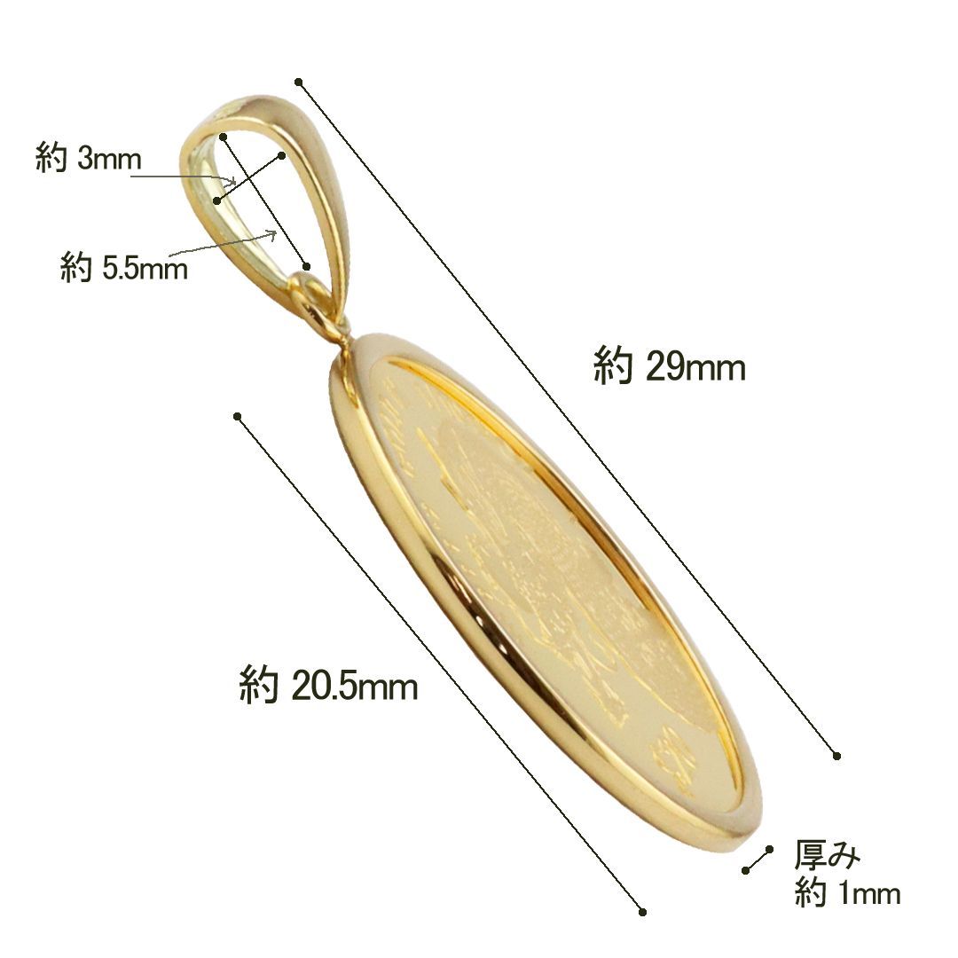 コイン ペンダント