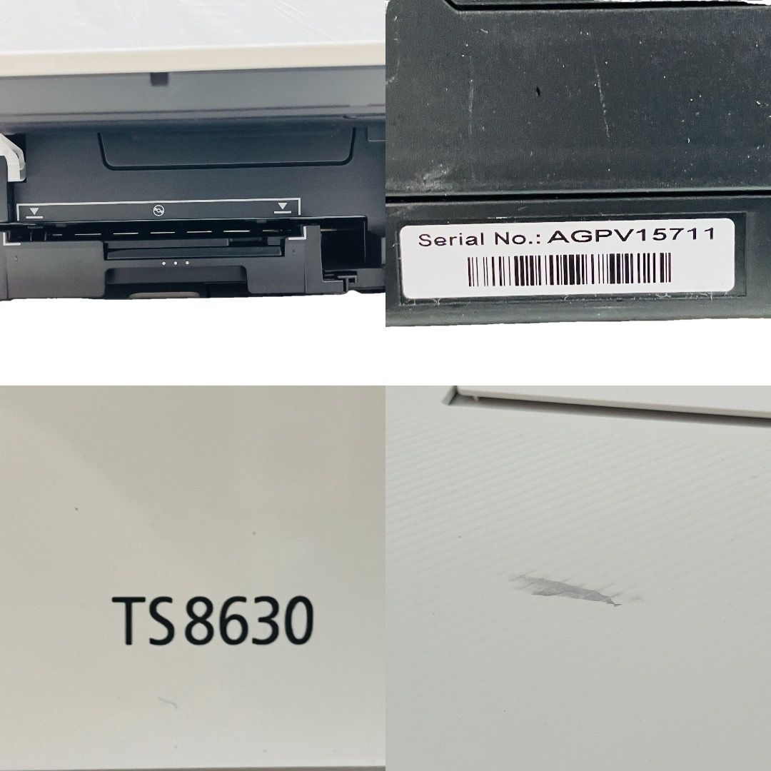 ホワイト キヤノン