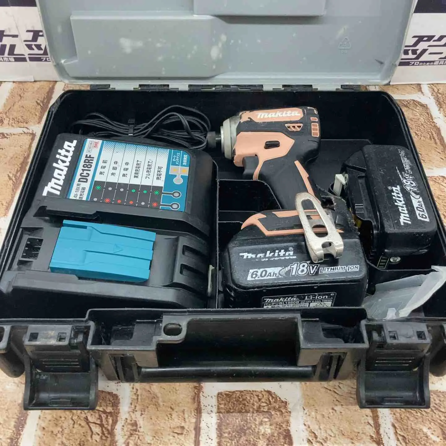 インパクトドライバー makita 18v　中古 makita】【未使用品】マキタ『18V 充電式ソフトインパクトドライバ 青