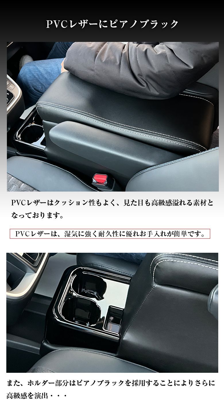 アウトレット品 ヴォクシー