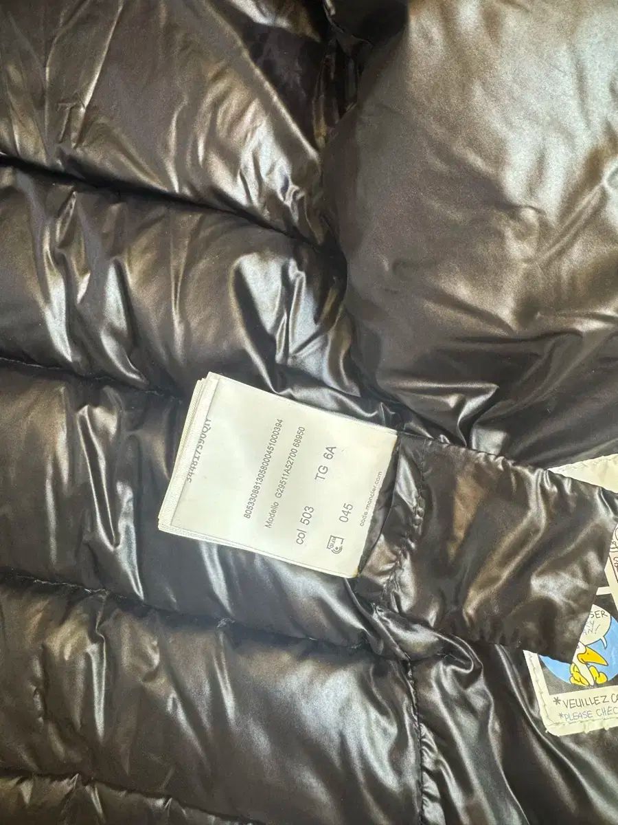 モンクレール キッズ