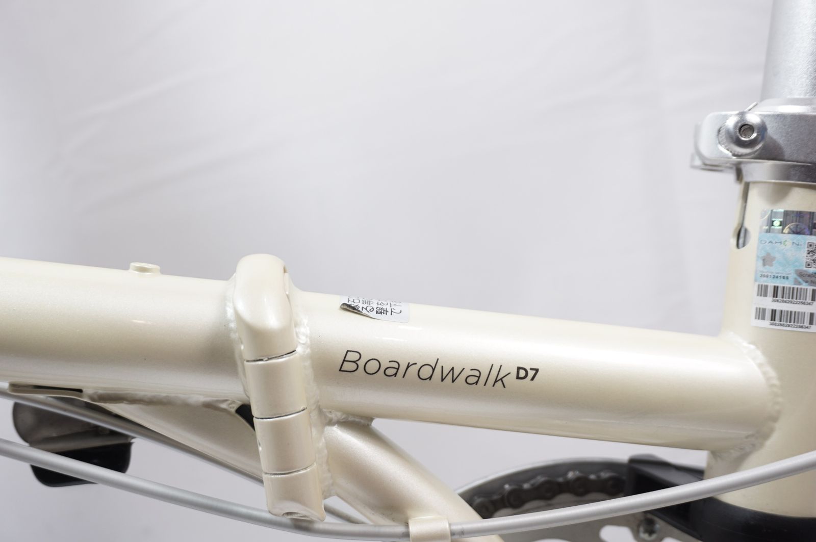 折りたたみ自転車 |