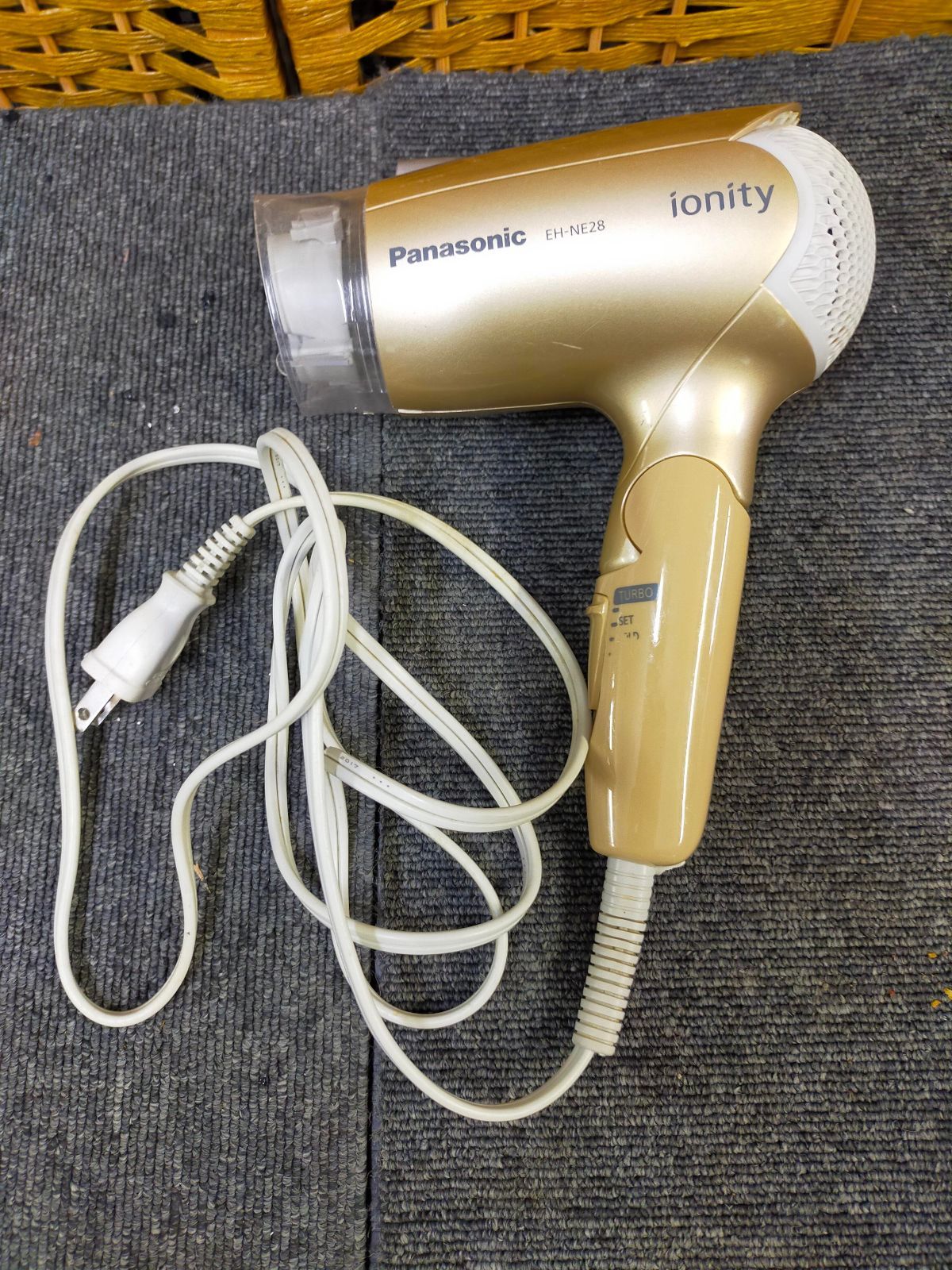 パナソニック ドライヤー イオニティ 速乾 軽量 ゴールド EH-NE2E-N
