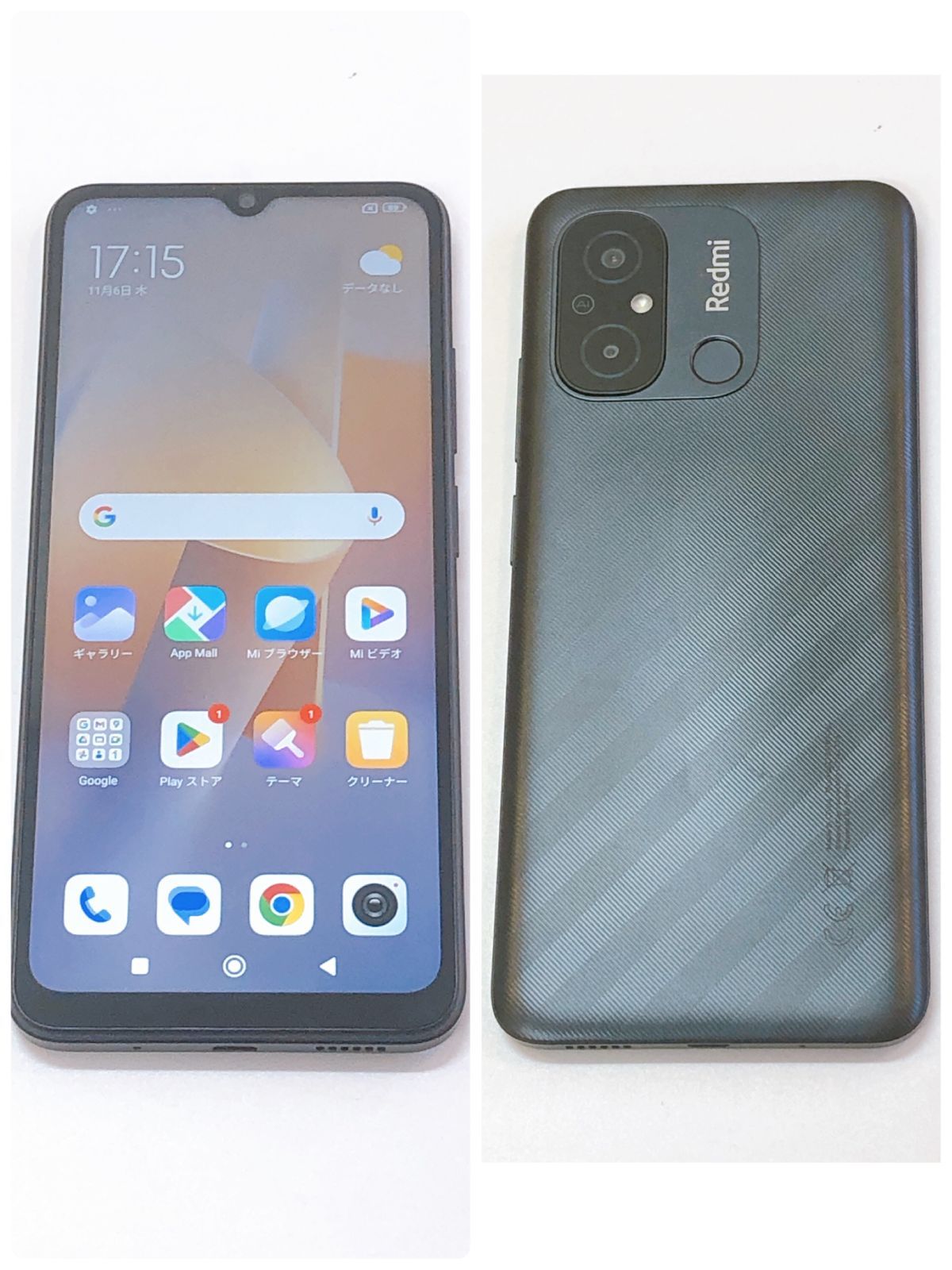 2834-2841 シャオミ Redmi 12C 64GB グラファイトグレー 7台おまとめ ネットワーク利用制限無し SIMロック無し Xiaomi Android スマートフォン 白ロム