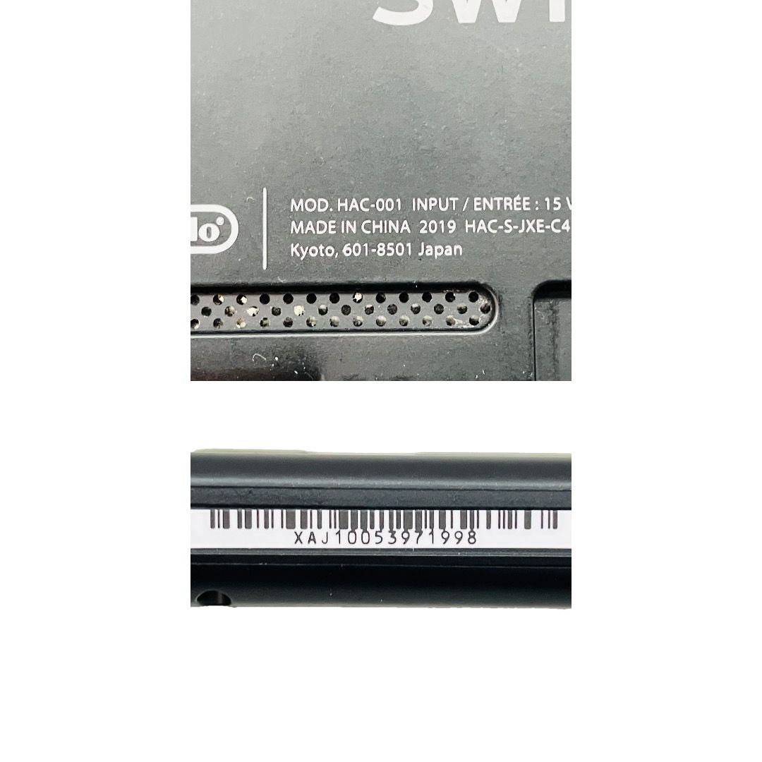 ゲーム機 グレー