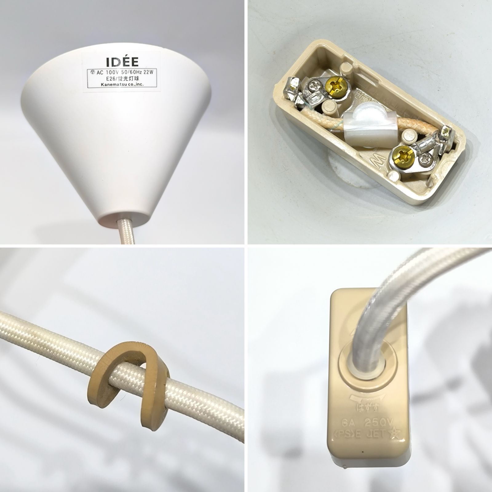 ライト・照明 IDEE イデー ICOSA LAMP ペンダントライト イコサ ランプ