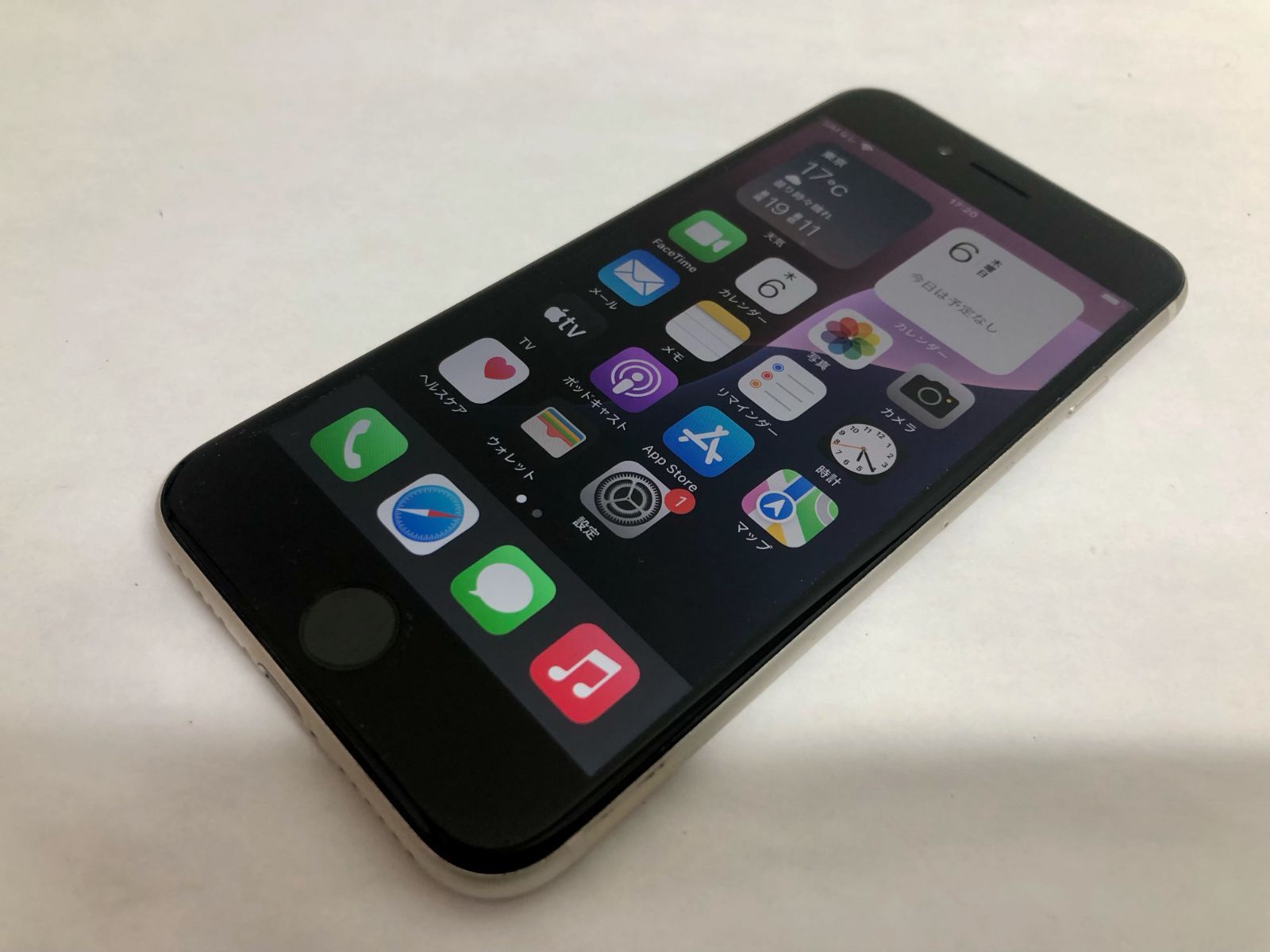 金モバ 大 simフリー iPhone SE 第3世代 SE3 |64GB スターライト バッテリー81% 利用制限〇 Apple ios