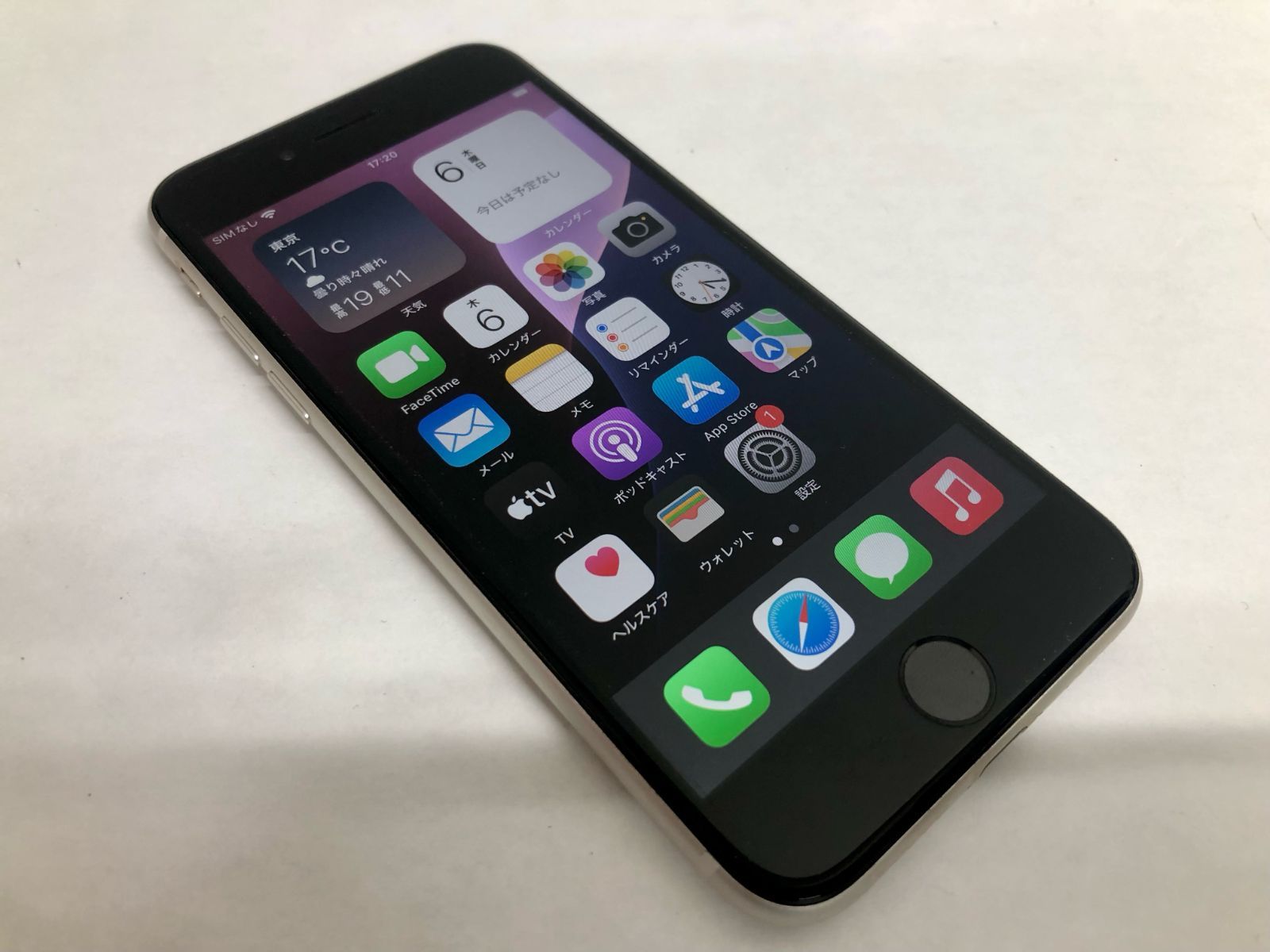 金モバ 大 simフリー iPhone SE 第3世代 SE3 64GB スターライト バッテリー81％ 利用制限〇 Apple ios