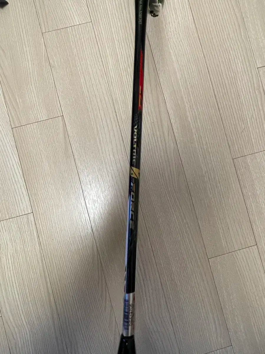 ボルトリック LYNN