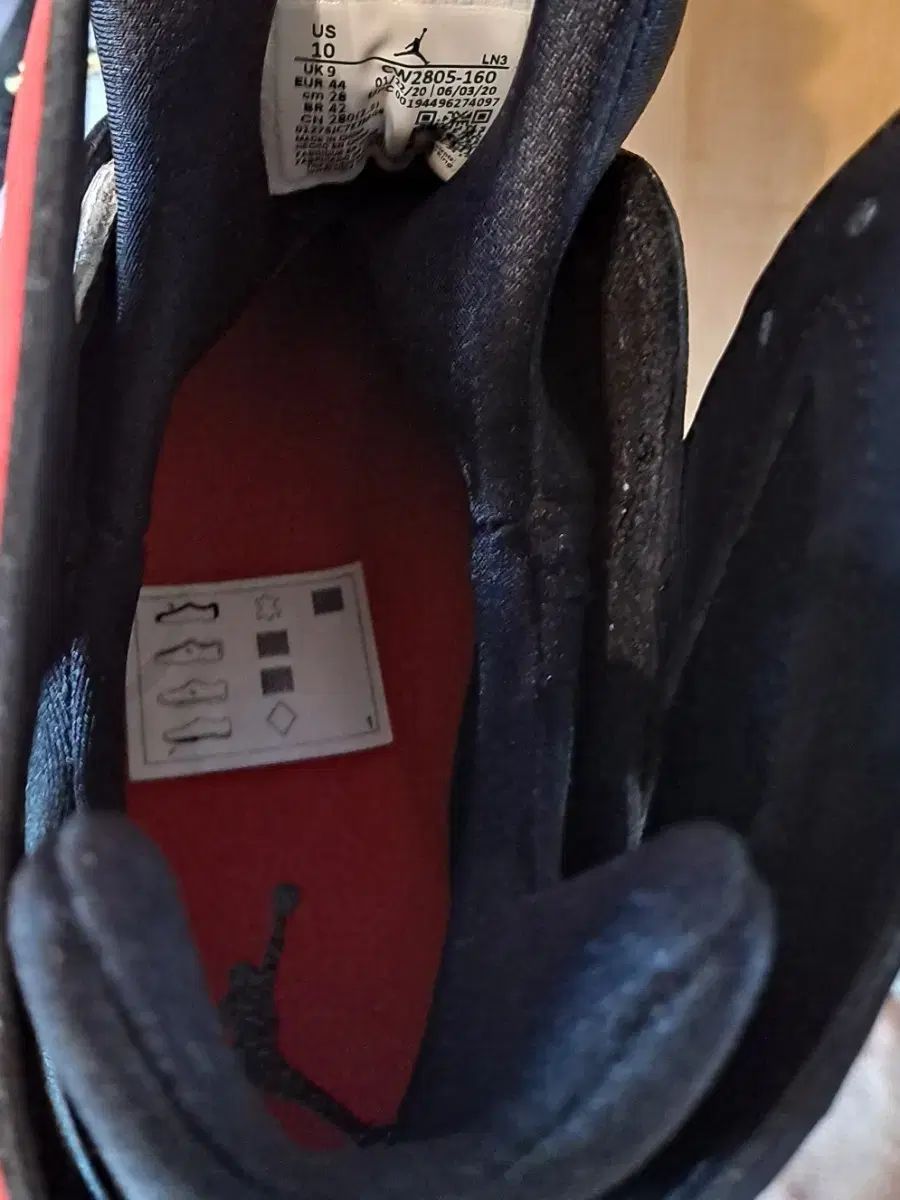 エアジョーダン 7