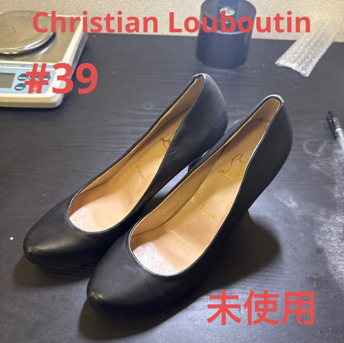 Christian Louboutin クリスチャンルブタン レザーパンプス ブラック 39 24.5cm ♥