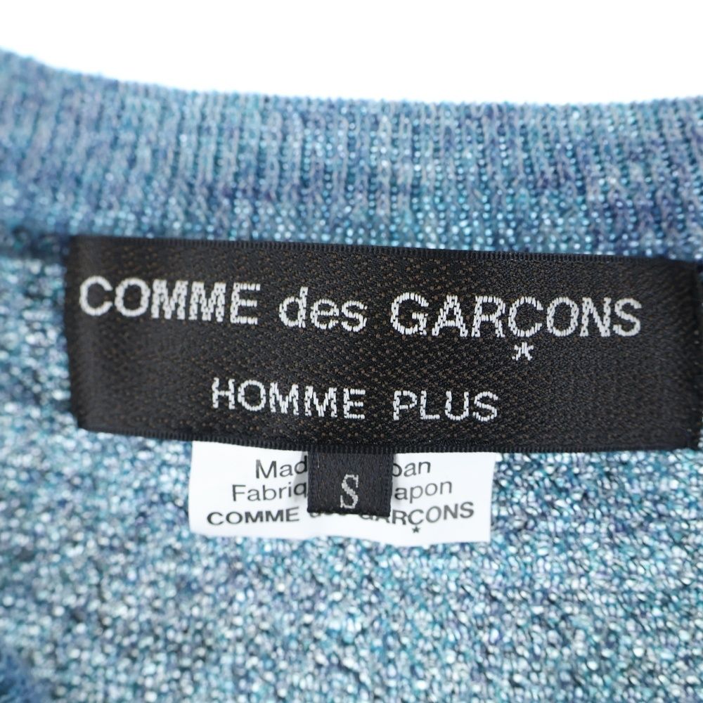 COMME des GARCONS HOMME PLUS (コムデギャルソンオムプリュス) 22AW